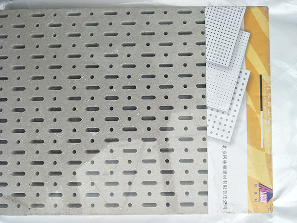 合金鋁烤漆龍骨系列