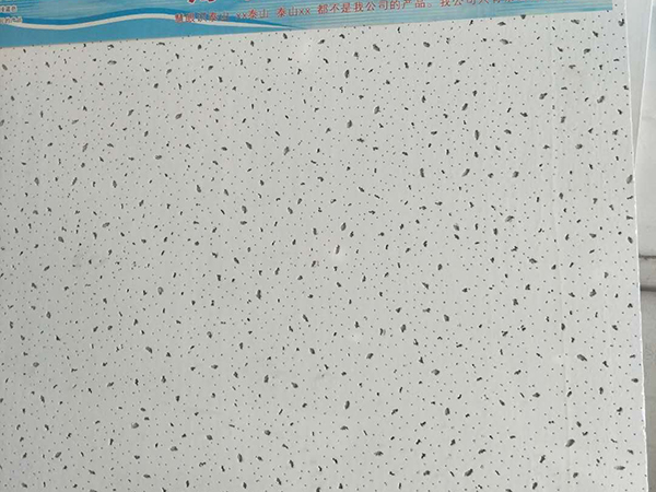 影院專用黑色礦棉板與配套烤漆龍骨系列