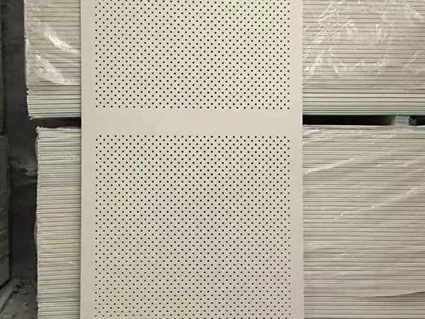 穿孔石膏板系列