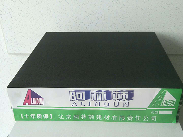 穿孔石膏板系列