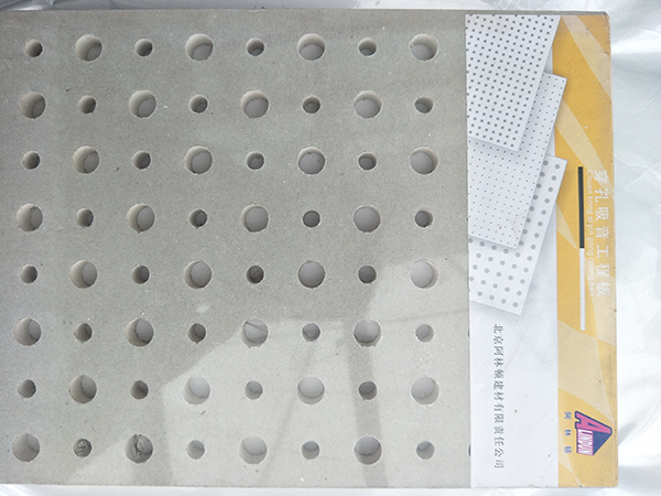 冰川平貼板系列